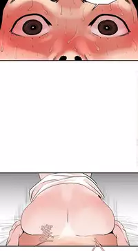 Desire King (慾求王) Ch.1-12 (chinese)