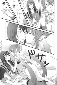[Toukon Iwashikusa (Asagi Yukia, Hinagi Rion, Sue)] Oppai Sand (Tales of Vesperia)