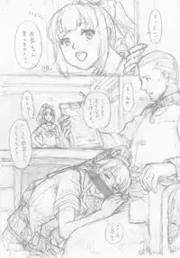 (C94) [Studio Neo Black (Neo Black)] Kanmusu Delusion 5 (Kantai Collection -KanColle-)