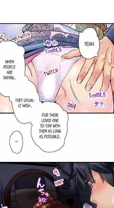 [Iburo.] Simple yet Sexy (Ch.1-66) [English]