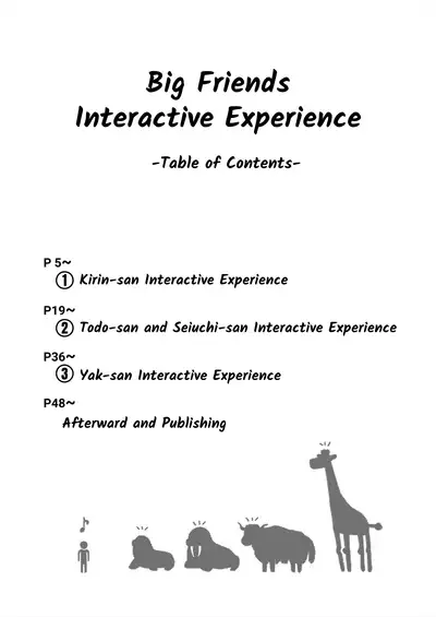 Okkii Friends Fureai Taiken