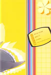 (C91) [AMATOU (Youta)] AMATOU-02 -Rem Rin Love Love Hon- (Re:Zero kara Hajimeru Isekai Seikatsu)