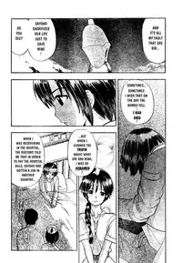 [Takada Shinichirou]Srius Scars 01 (English)