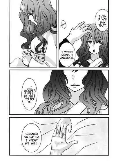 (C94) [Irodori Midori (Mitori Iro)] Hakuro ochiru | Fall of White Dew (Akatsuki no Yona) [English] [EHCove]