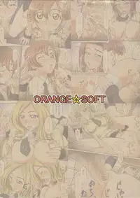 (SC36) [ORANGE-SOFT (Al Ra Une)] Ashford Gakuen Ero Matsuri (Code Geass)
