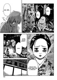 [Seguchi Takahiro] Ore Tama | My Balls Ch. 1-41 (Complete) + Extras [English]