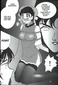 (C65) [Mengerekun (Karakuribee, Yuri Tohru, ZOL)] Potemayo vol. 3 (Detective Conan) [English] [EHCOVE]