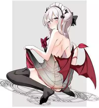 [Hamaken.] Imouto ga 1-nichi 1-kai shika Me o Awase tekurenai | 妹妹一天只和我对上一次眼 [Chinese] [无糖·漫画组]