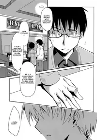 [Ponkotsu Works] Ojou-sama wa Nigedashita - The Grace Escape Ch. 1-17 [English] [Japanzai]