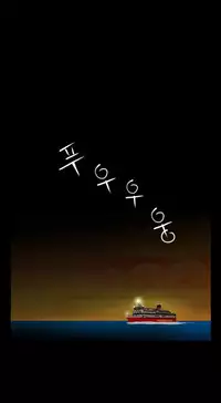 Missing Ch.1-14 (English) (Ongoing)