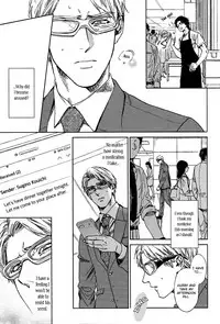 [Enzou] Drugless Sex [English]