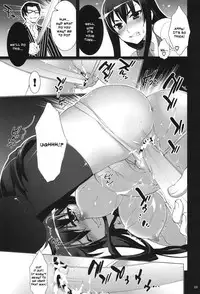 (C78) [Yan-Yam] Busujima Naburi | Play with Busujima (Highschool of the Dead) [English]