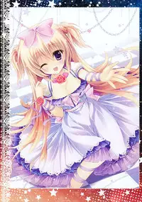 (C87) [Amezaiku (Shiramori Yuse)] Prismatic world 5