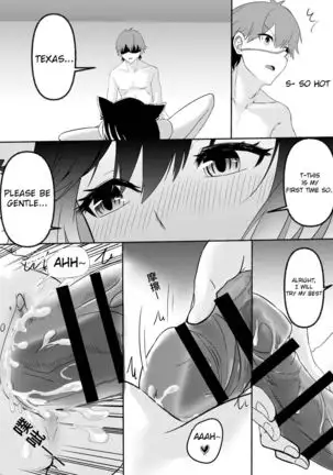 Texas Arknights Doujin 001