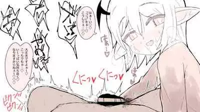 もっとこあくまえっち