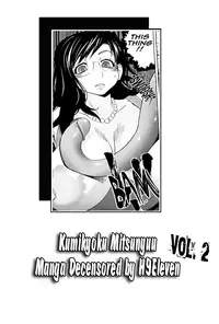 [Kotoyoshi Yumisuke] Kumikyoku Mitsunyuu 2 - Mammosus Vacca Narratio 2 [English] [Nemui] [Decensored]