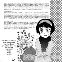 [Yoshino] Muffin-chan (South Park) [English]