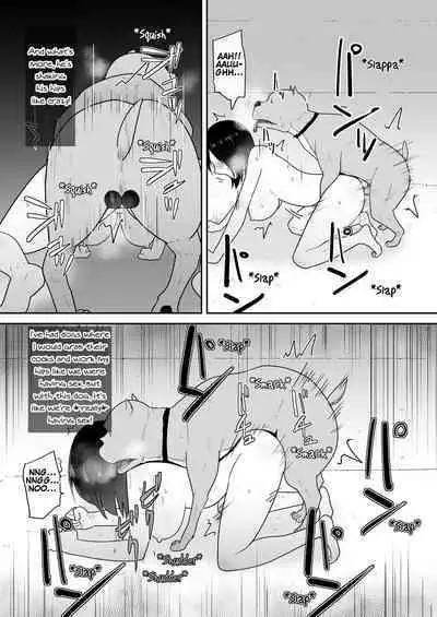 [Flare (Freya)] Watashi no ◯ katsu | My Life [English] [Mynock]