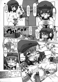 (C82) [Nukidokoro. (Roteri)] KKMK vol.3 (Touhou Project) [English] =Pineapples r' Us=