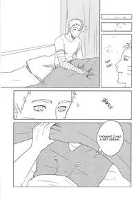 (Zennin Shuuketsu 2) [Plum Factory (Ichi Ume)] Uzumaki Hinata no Monologue Tokidoki, Anata | Uzumaki Hinata's Monologue (Sometimes, Darling) (Naruto) [English] [TL Anon]