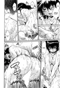 [Manabe Jouji] Kanojo de Ippai 3 Ch. 19-24 [English] {Ochimusha}