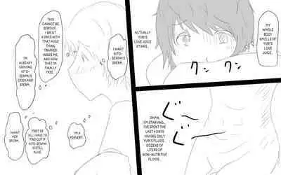 Boku To Futari No Senpai & Saishuuwa | Me and my Two Senpais -FULL