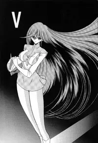 [Circle Taihei-Tengoku (Horikawa Gorou)] V (Choudenji Robo Combattler V) [English] [desudesu]