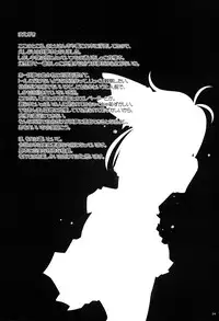 (Kouroumu 9) [Narumiya (Narumiya)] YOMU GAMA MORECYAIMASU (Touhou Project)