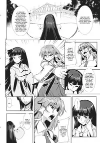 (Reitaisai 10) [Avion Village (Johnny)] Shigyaku Gensoukyou Shuushou -Kochiya Sanae- (Touhou Project) [English] [CGrascal]