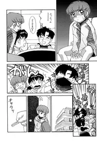 [Anthology] Little Pierce Vol.07