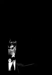 黑色水手服 黒いセーラー服