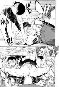 [Suzuki Kyoutarou] Jinrou Kyoushitsu | Werewolf Classroom Ch. 1-4 [English] [MintVoid]