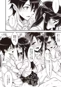 Comic Megastore H 2013-07 [Digital]