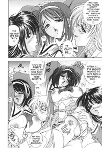 [Kawaraya A-ta] Copipe! - Copy Paste | Kopipe! [English] [SaHa]