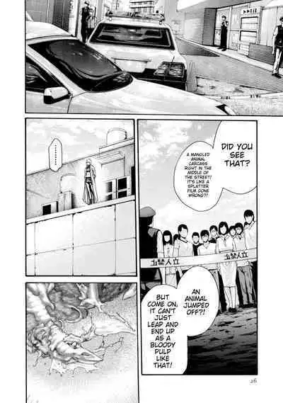 Kisei Juui Suzune - THE Parasite Doctor SUZUNE 8