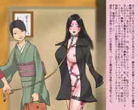 [Naya] Shemale Mofuku Dorei Yukie Chijoku no Zenra Hikimawashi