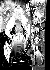 [Nekoman] Saria-tan no Ero-hon (The Legend of Zelda)