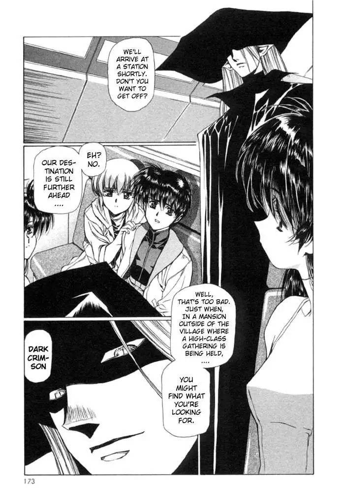 Vampire Master Vol1 - Night7