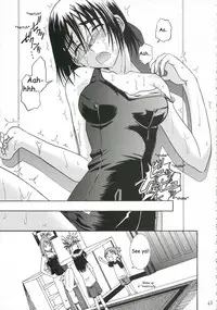 (C70) [House of Karsea (Syouji)] Pretty Neighbor&! (Yotsubato!) [English] [unangbangkay] [Decensored]