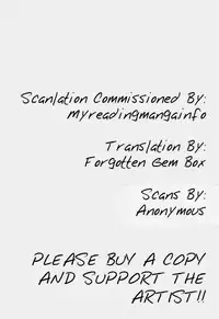 (C77) [Crazy9 (Ichitaka)] Donna ni Wabi temo Yurushimasen (Summer Wars) [English] {Forgotten Gem Box}