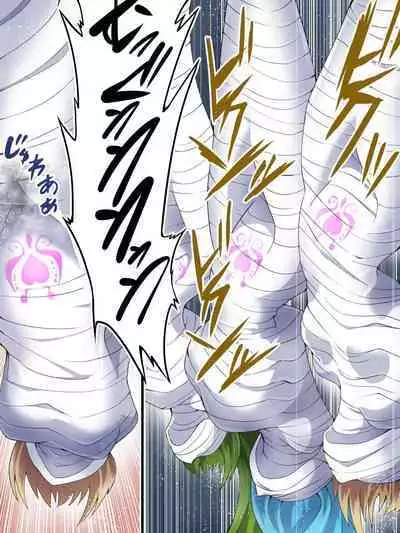 Yousei Kishi Fairy Bloom Ch. 7