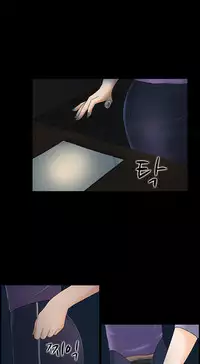 Dark Game Ch.1-21 (English) (Ongoing)