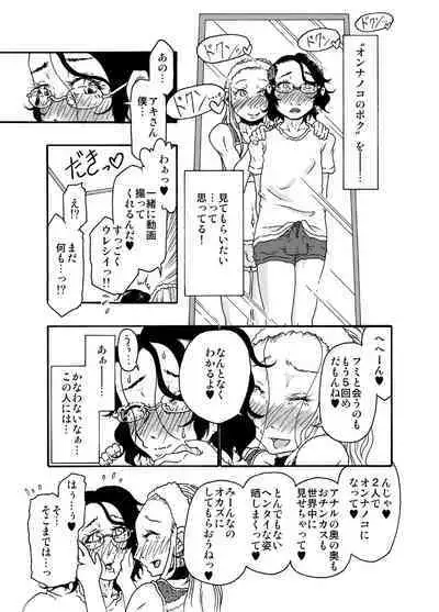 Sajou no Shiro Shi / Castle・imitation4