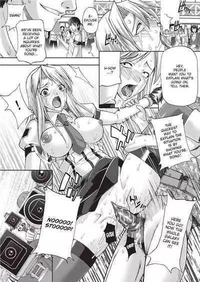 Megami-tachi no Kowashikata | Breaking In