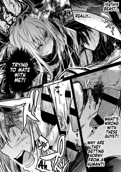 [Shigure Ebi (LeftHand)] Boukensha-chan to Ecchi na Bouken 1 | Adventurer-chan and her Lewd Adventure Vol. 1 [English] [head empty] [Digital]