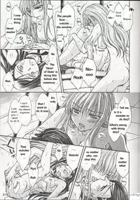 [Doropanda Tours] The alpha syndrome (Mai-Hime) [English]