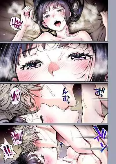 [Miyabi] Futari no Aishou ~Osananajimi to Nettori Icha Love~ 3.2 | The Affinity Between Us ~Sweet and Sticky Sex With My Childhood Friend~ 3.2 [English] [Hellsin & HentaiIsLife] [Digital]