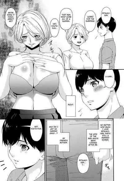 Madoromi Toromi Ch. 1-5