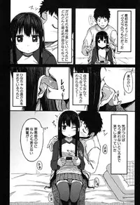 BUSTER COMIC 2016-05 [Digital]