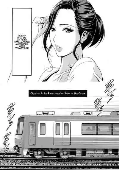 [Nagashima Chousuke] Fukinshin Soukan no Onna | Non Incest Woman Ch. 1-4 [English] [Montreal Scans]
